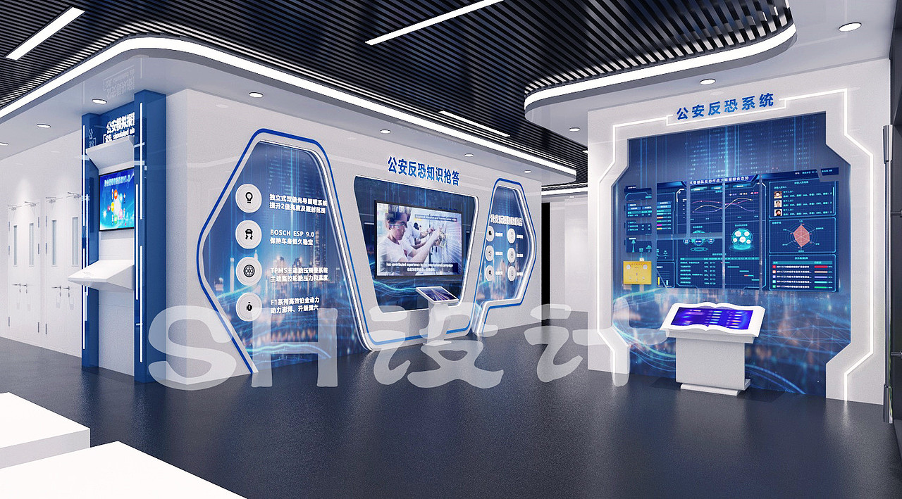 公安反恐展厅效果图（图ZMzQyNjMwNTM2） - 展陈设计 - 站酷设计师SH设计原创素材 - 站酷ZCOOL