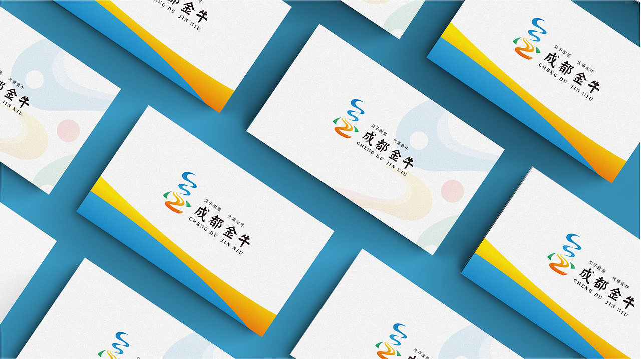 金牛区LOGO概念设计（图ZMzA3NzgwNjY4） - Logo - 站酷设计师AWESOMEWASHER原创素材 - 站酷ZCOOL