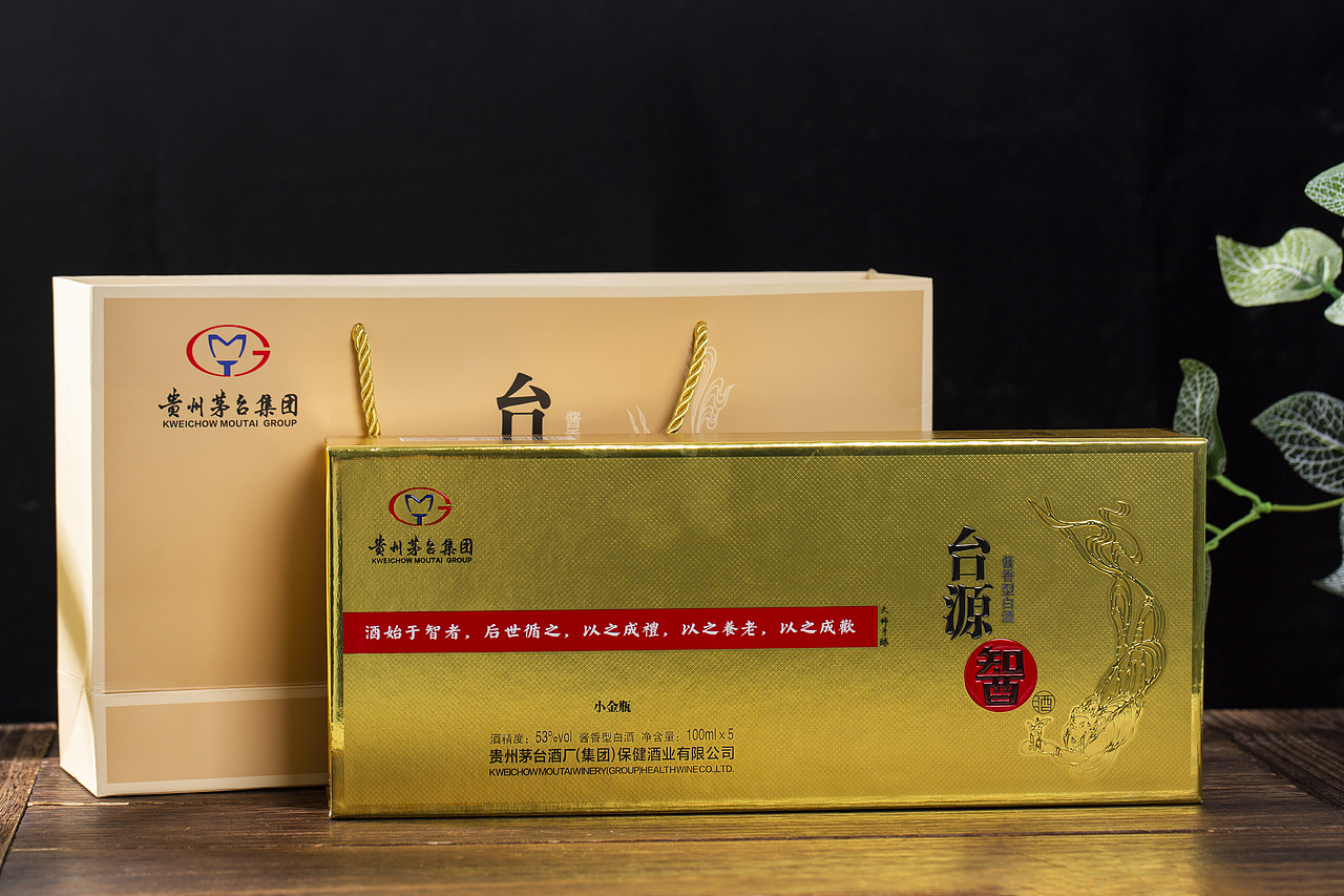 茅台集团 台源小金瓶（图ZMzA4NzI4NzIw） - 产品摄影 - 站酷设计师有间图片社原创素材 - 站酷ZCOOL
