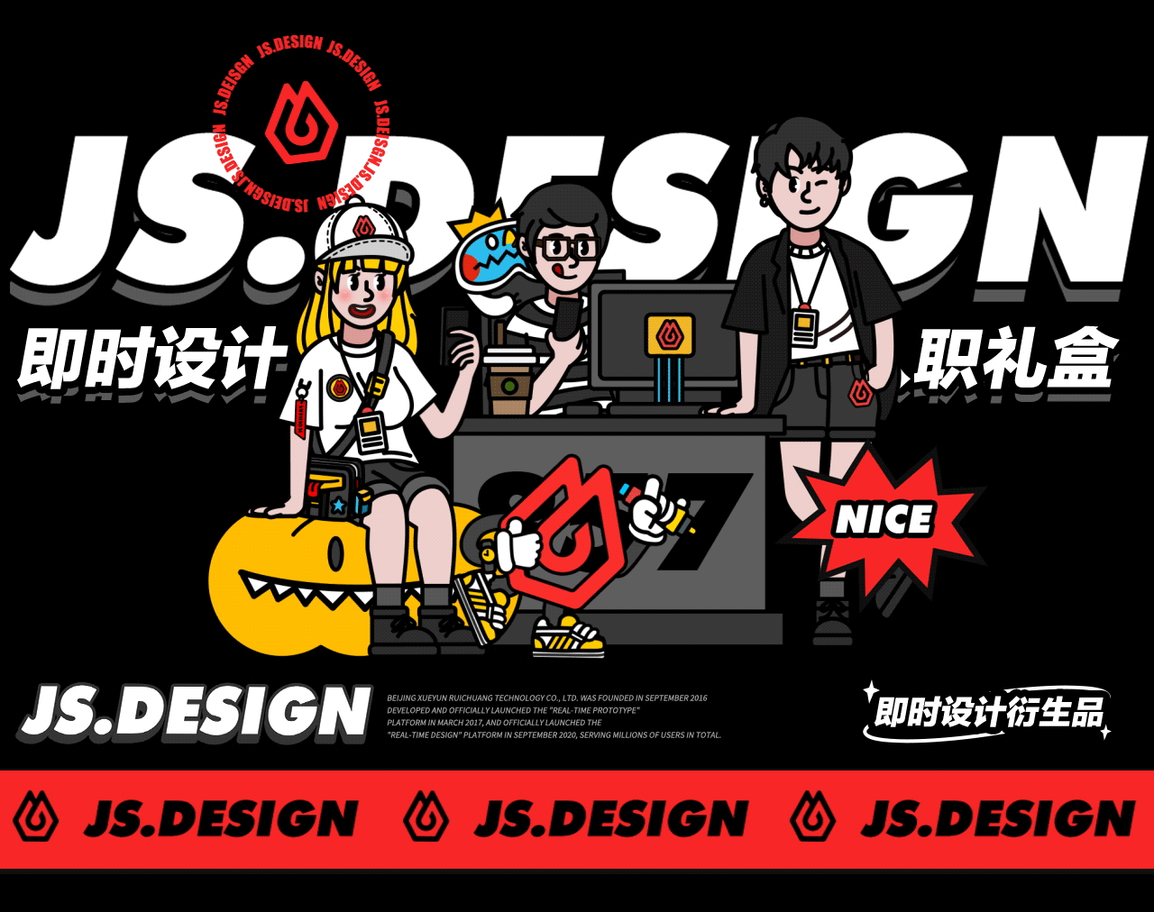 「Personal Portfolio」2022个人项目总结