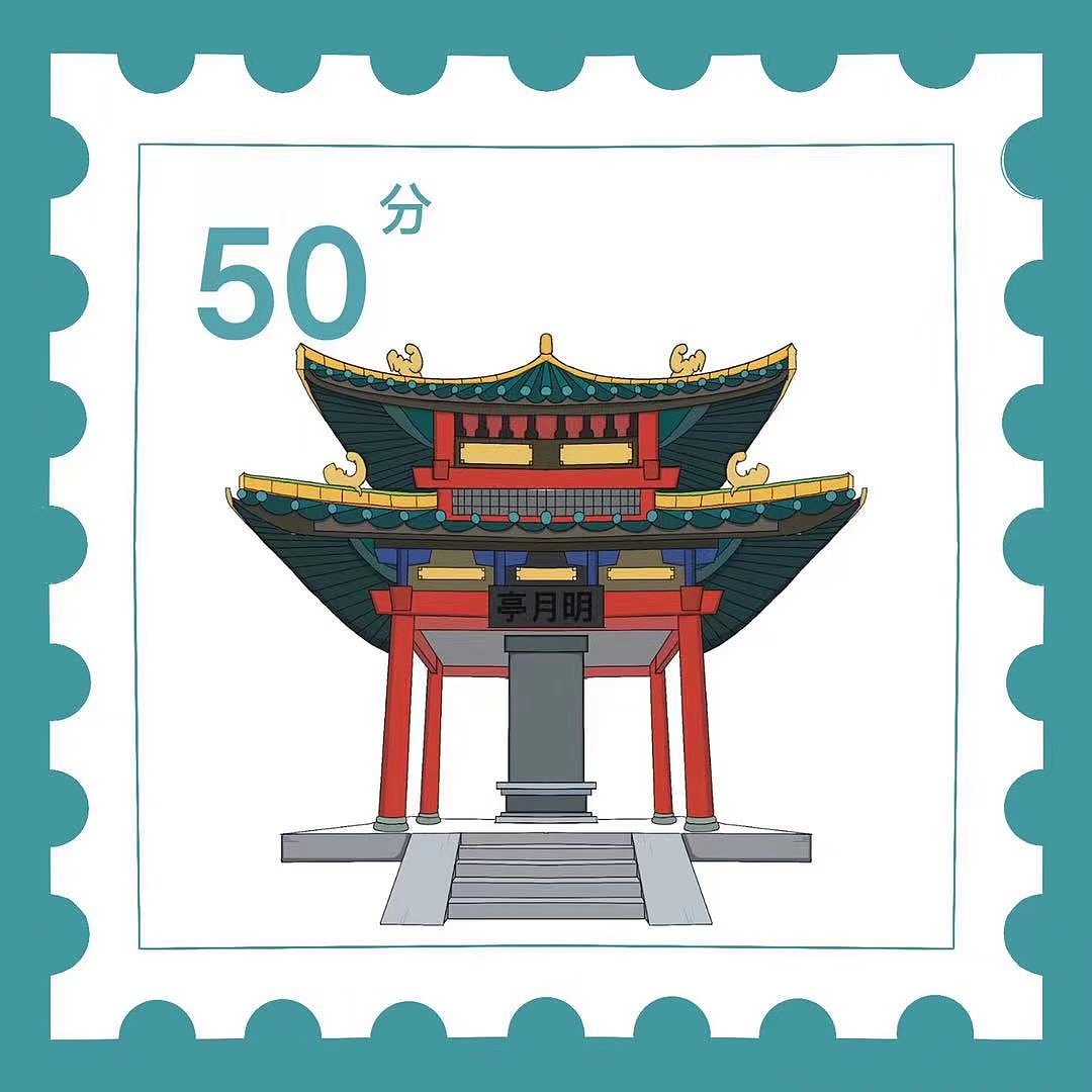 包公在潮——合肥包公园文创设计