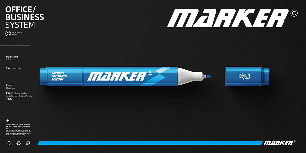 TSAVAST-品牌设计-SAS体育培训学校VIS-PARTA（图ZMzA1MTE0ODg0） - 品牌 - 站酷设计师TSAVAST原创素材 - 站酷ZCOOL