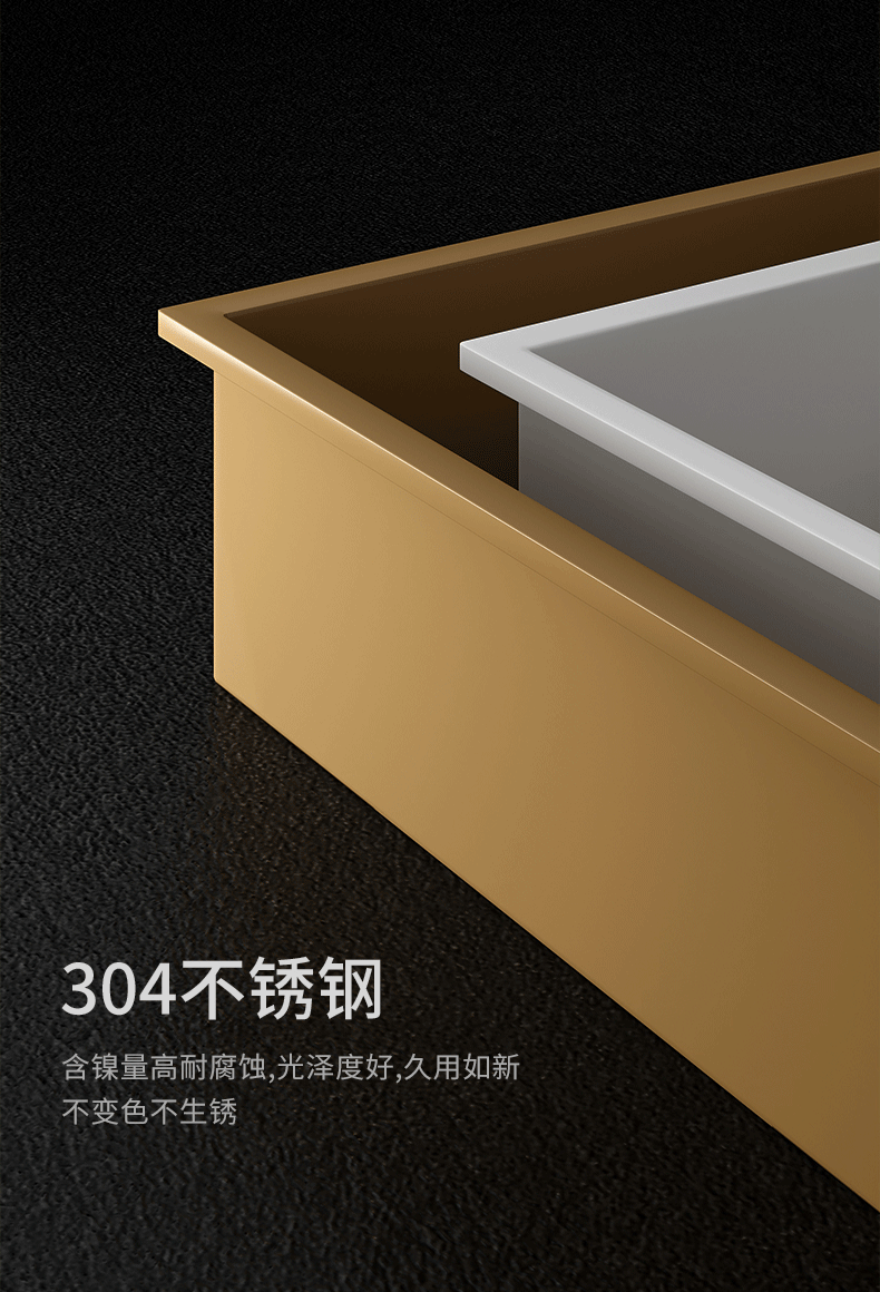 浴室壁龛（图ZMzQ3ODc4MzM2） - 电商 - 站酷设计师成都小嘟嘟原创素材 - 站酷ZCOOL