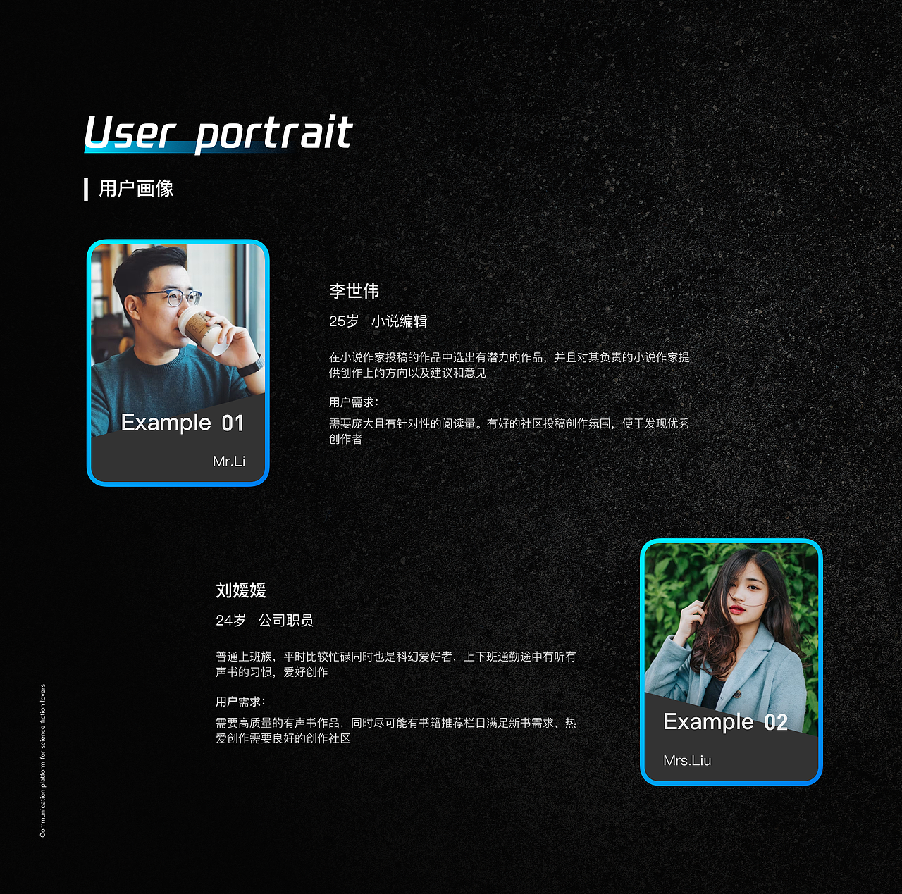 原子听书（图ZMzEzNjY1NjIw） - APP界面 - 站酷设计师星源厘原创素材 - 站酷ZCOOL