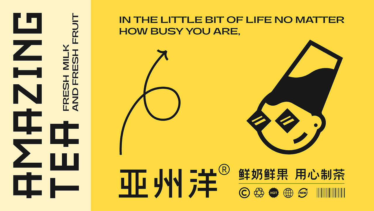 logo vi设计 茶饮vi茶饮logo 奶茶品牌设计 烘焙VI蛋糕（图ZMzAxNjM3MjA0） - 品牌 - 站酷设计师FreakLab品牌设计原创素材 - 站酷ZCOOL