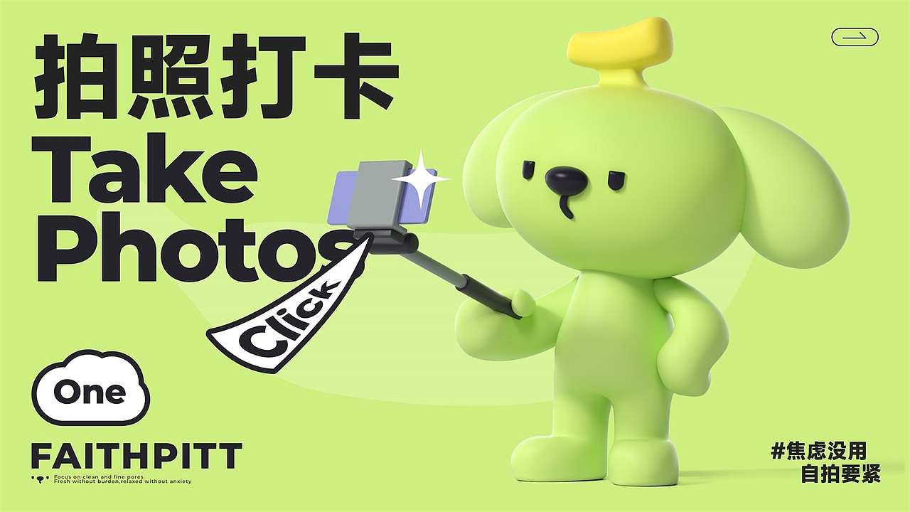 2023部分IP设计项目合集