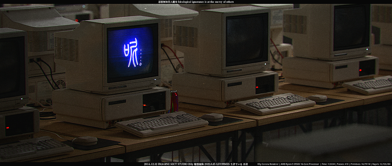 活着（图ZMzA1NjMwMzA4） - 场景 - 站酷设计师ISS臆想流_y原创素材 - 站酷ZCOOL