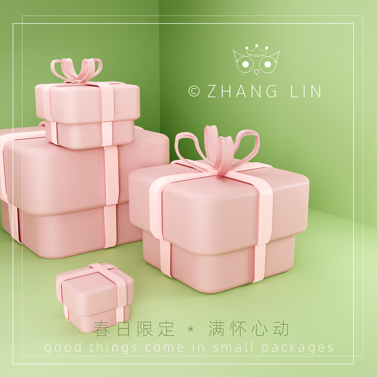 春日限定禮盒（圖ZMzMyNjgxMDcy） - 場景 - 站酷設(shè)計(jì)師零零張?jiān)瓌?chuàng)素材 - 站酷ZCOOL