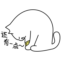 表情包设计（图ZMzM5MDUzNjAw） - IP形象 - 站酷设计师星star原创素材 - 站酷ZCOOL