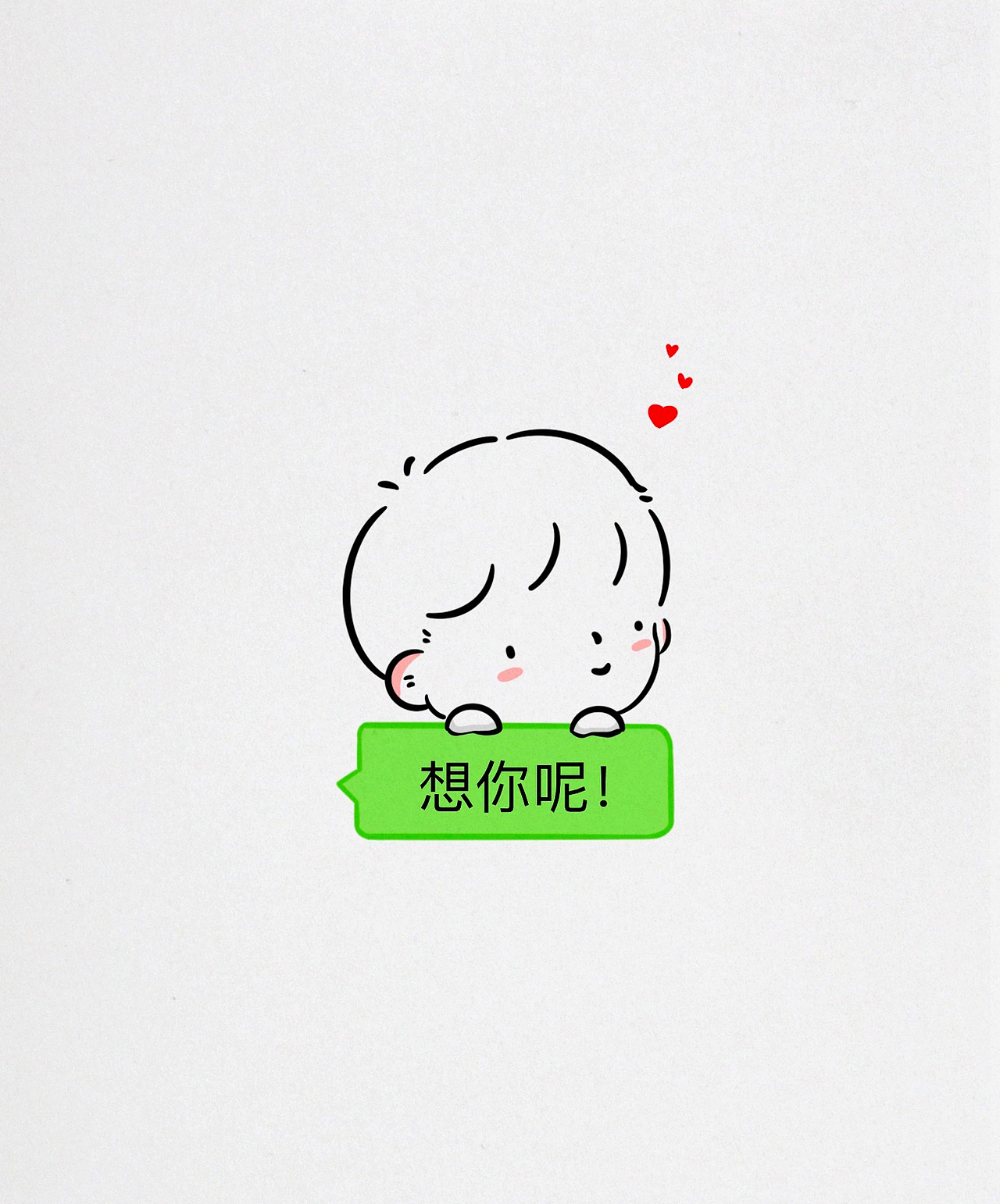 治愈小插画（图ZMzI4NTU2ODEy） - 创作习作 - 站酷设计师shanxi程军原创素材 - 站酷ZCOOL