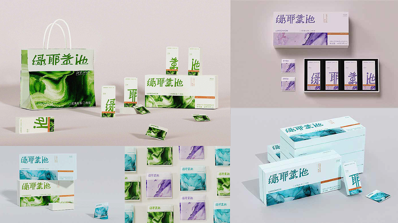 2023年」平面%作品集合集（图ZMzYwMTkwNDk2） - 品牌 - 站酷设计师大REAL原创素材 - 站酷ZCOOL