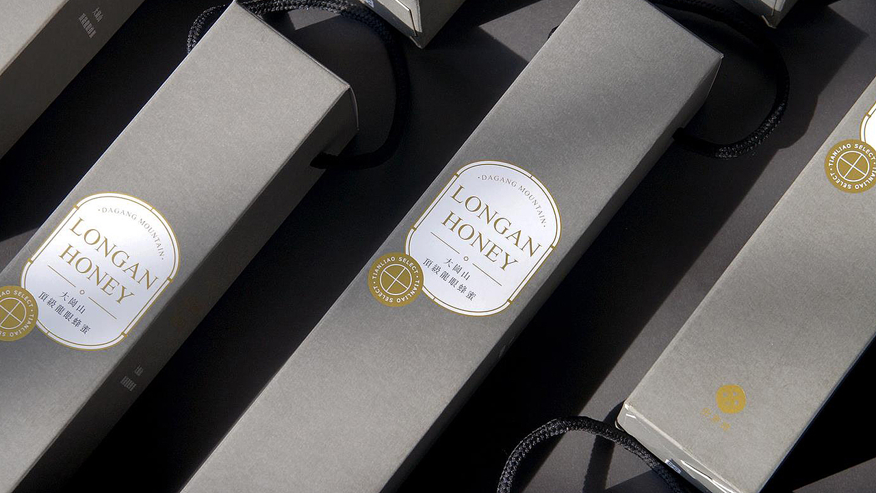 龙眼蜂蜜包装设计（图ZMzMyOTM4OTA4） - 包装 - 站酷设计师潘潘品牌设计师原创素材 - 站酷ZCOOL