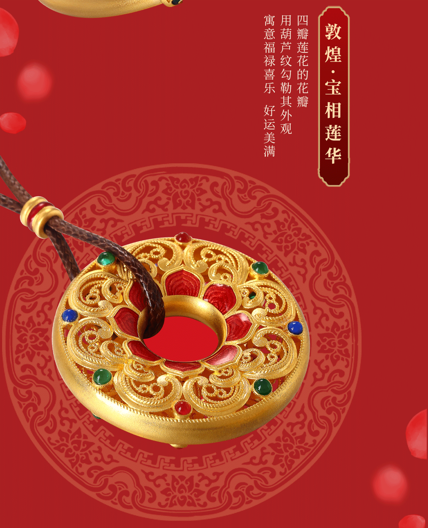 婚嫁推文（图ZMzAwMzQxNzY4） - 其他平面 - 站酷设计师董灿灿原创素材 - 站酷ZCOOL