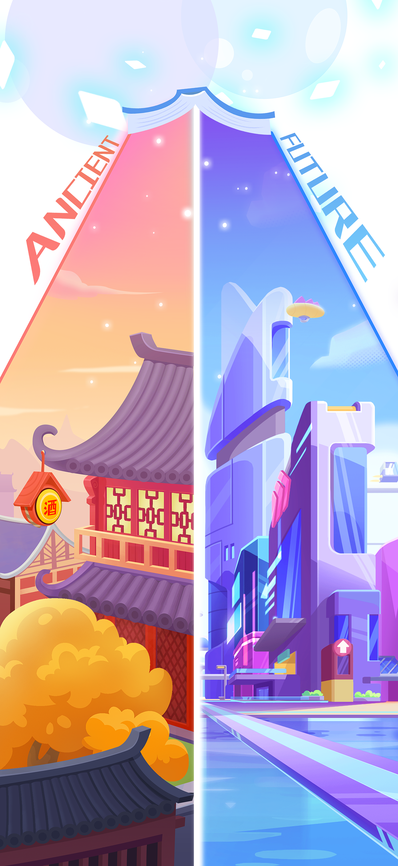 【大力智能】知识小英雄OP