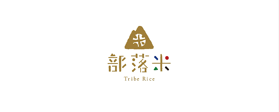 logo合集（图ZMzEyODIwNTQw） - Logo - 站酷设计师尚相有礼台历原创素材 - 站酷ZCOOL