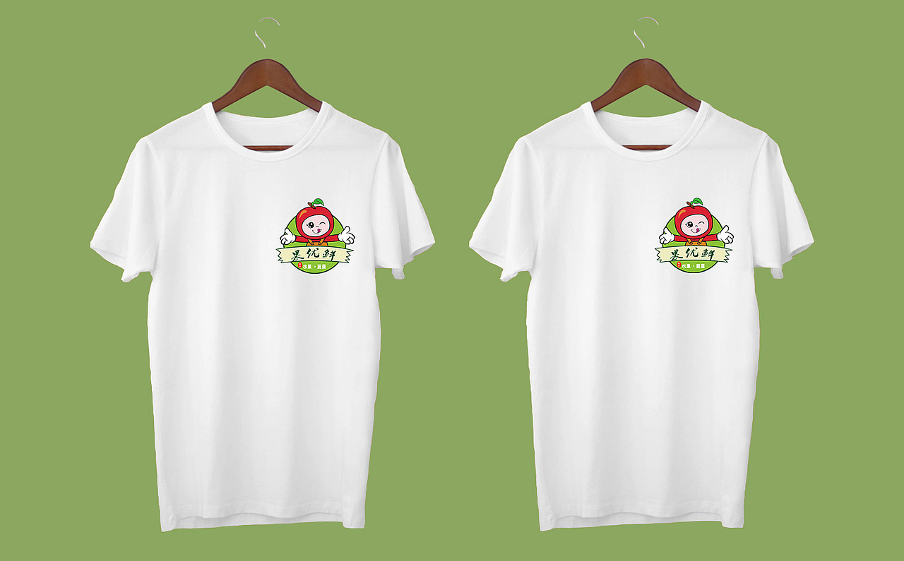 果优鲜水果生鲜店铺logo设计