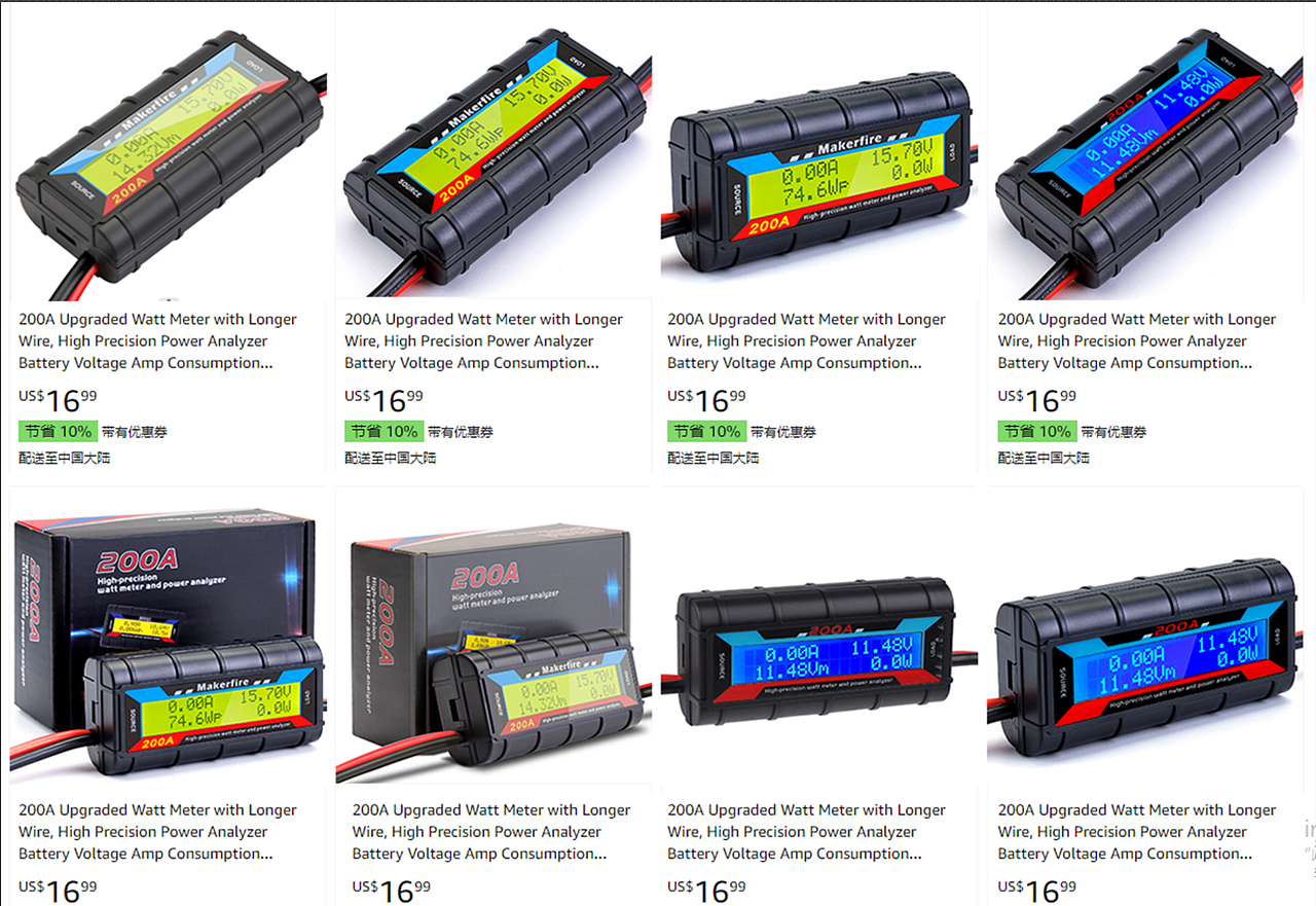 亚马逊跨境电商产品摄影视觉设计 平面设计主图详情页