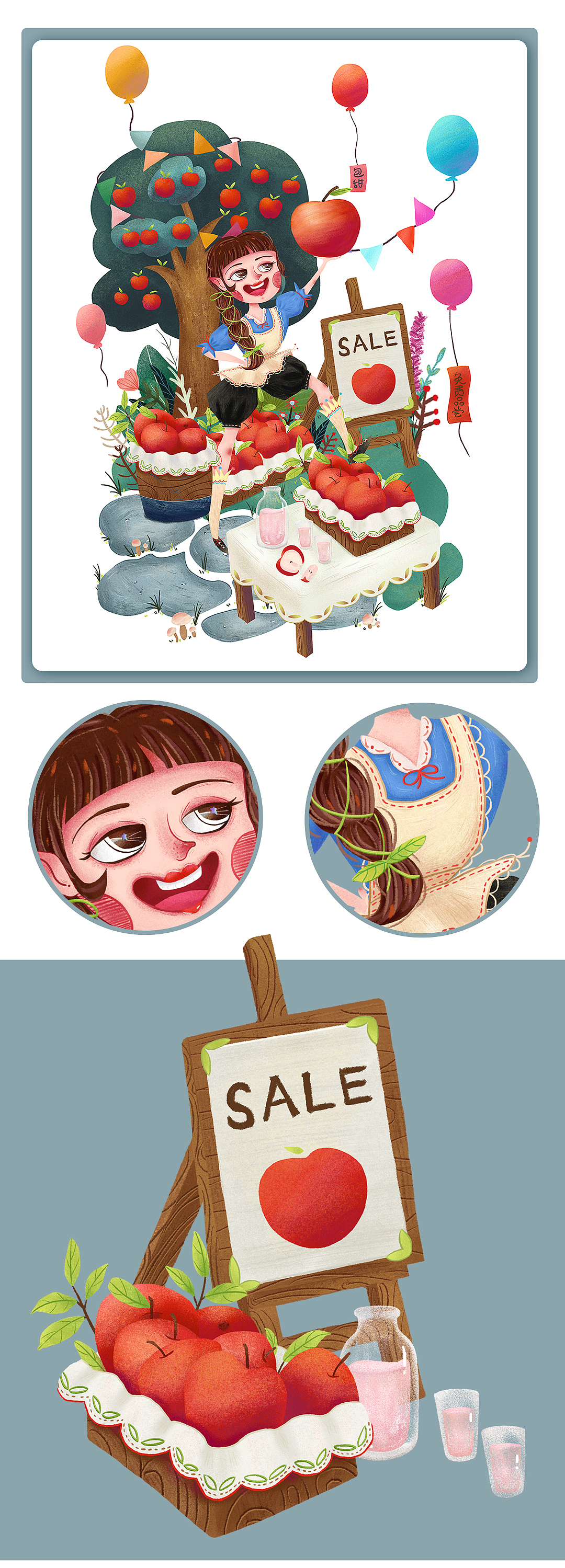 小场景插画练习（图ZMzA0NTA4NjEy） - 创作习作 - 站酷设计师lukalaluka原创素材 - 站酷ZCOOL