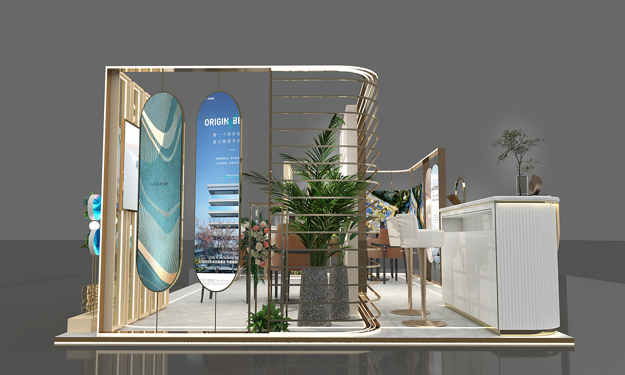 商场展位-金色小合集