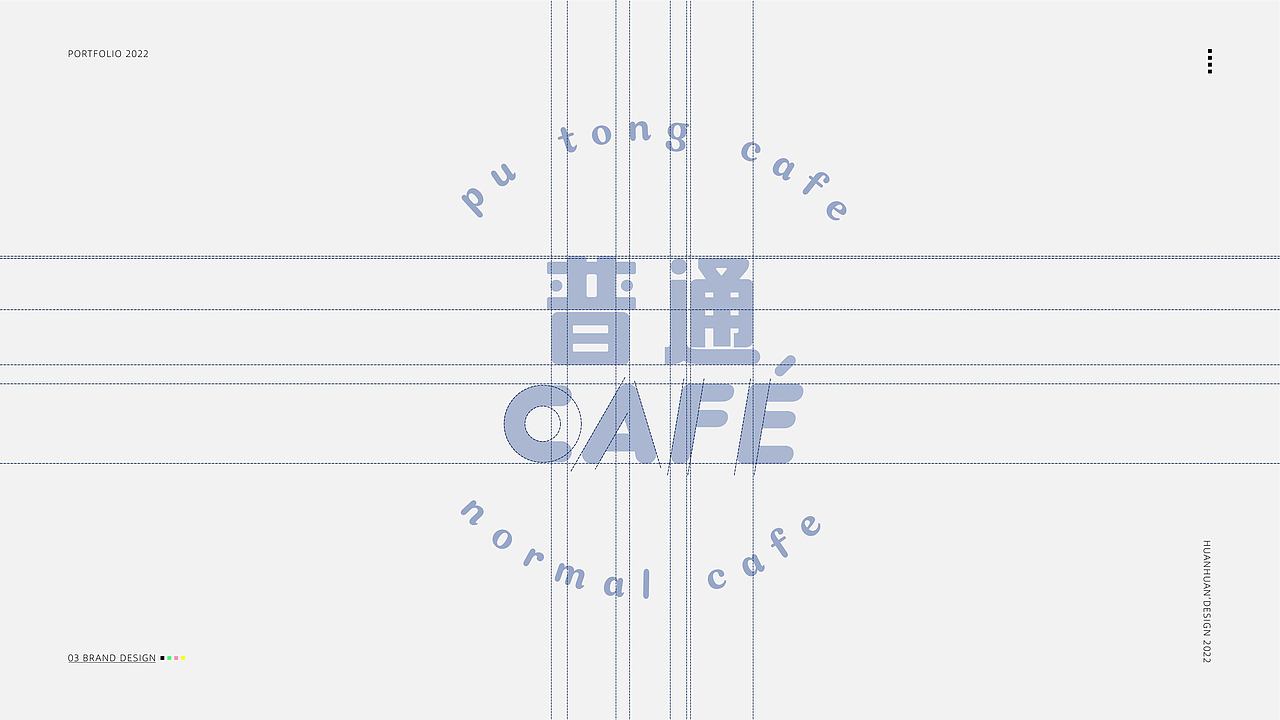 2022作品整理（图ZMjk5MDQ2MjQ0） - 其他平面 - 站酷设计师欢欢_原创素材 - 站酷ZCOOL