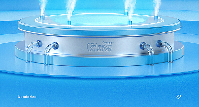 1爱舒乐成人纸尿裤-系列详情（图ZMzYzMDExMzk2） - 其他平面 - 站酷设计师这个海贼不太贼原创素材 - 站酷ZCOOL