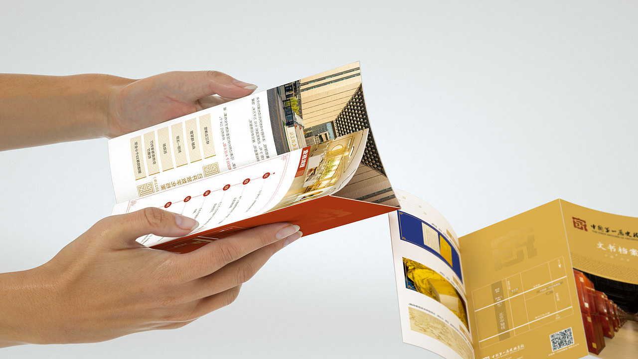 文创丨中国第一历史档案馆明信片折页设计回顾