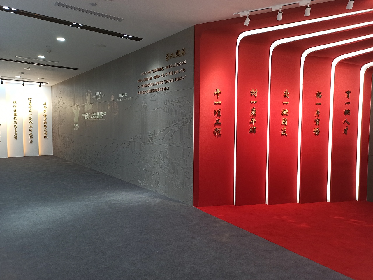 《匠人风采》浮雕 文化墙 壁画公共艺术（图ZMzQxNTYxMTE2） - 雕塑 - 站酷设计师白了个白兔兔原创素材 - 站酷ZCOOL