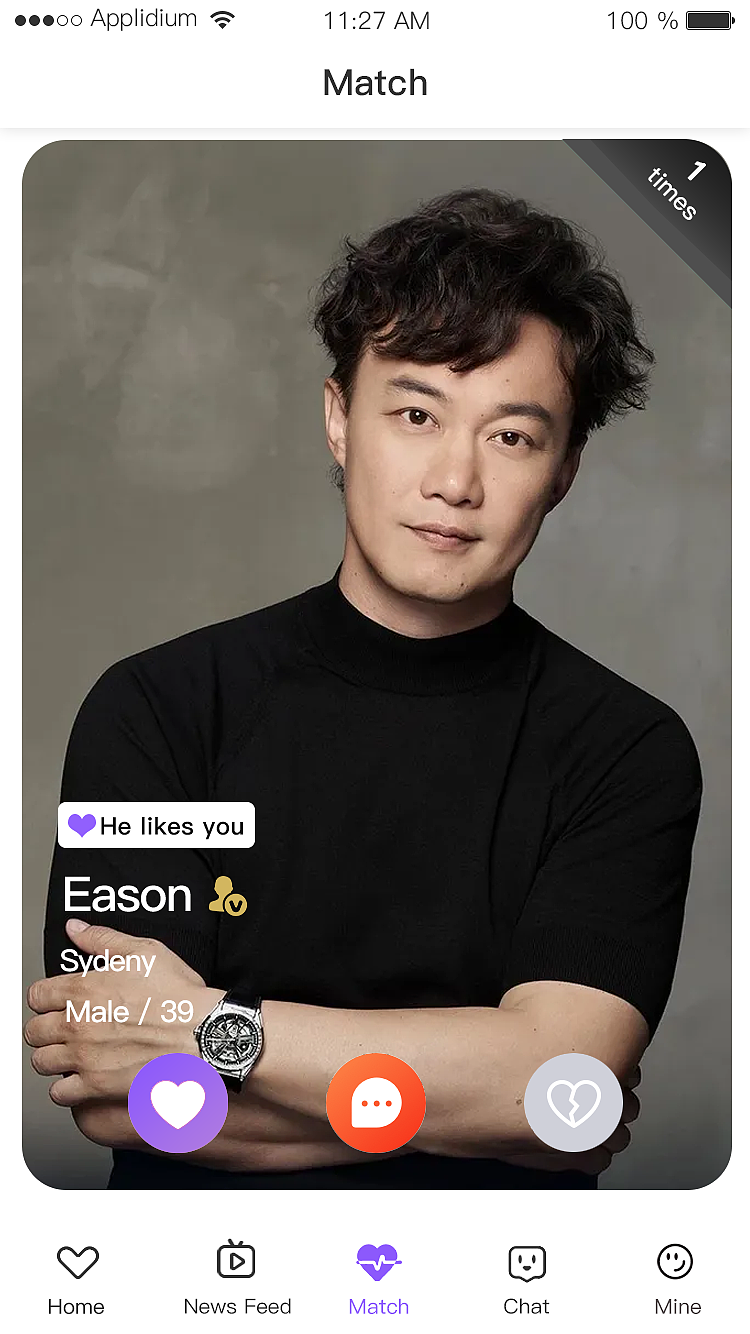 海外婚恋交友app