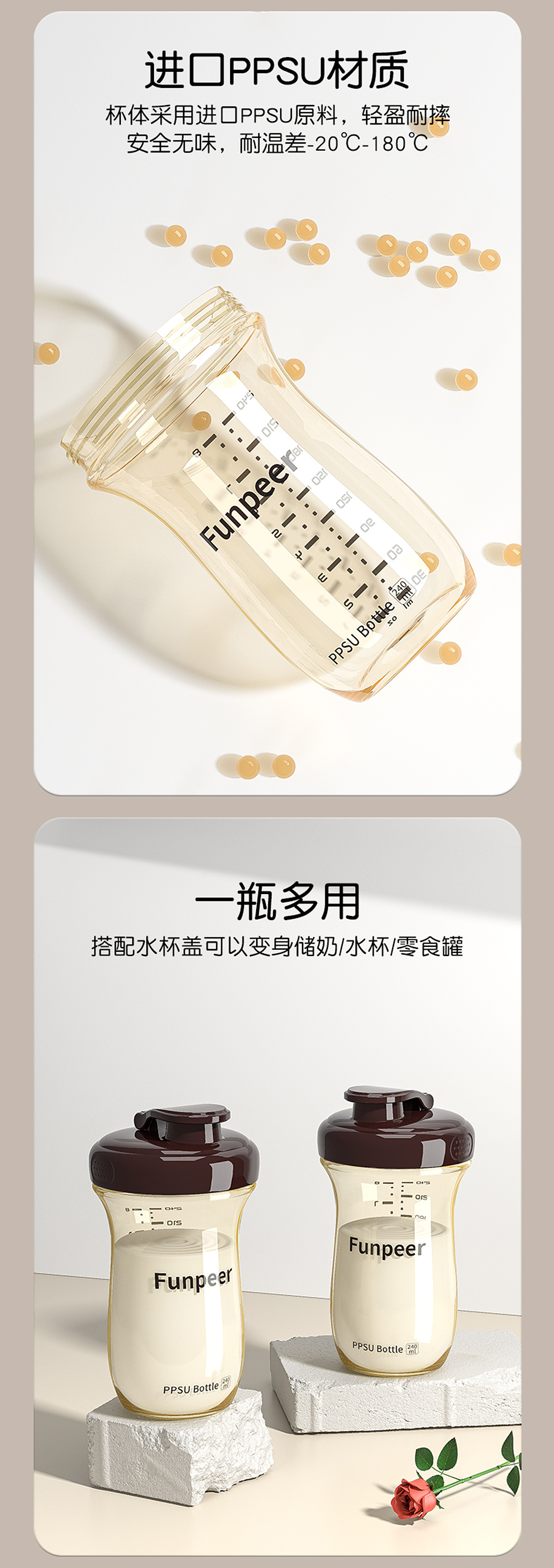 母婴奶瓶渲染（图ZMzQwNDkwMzA4） - 电商 - 站酷设计师zheng__原创素材 - 站酷ZCOOL