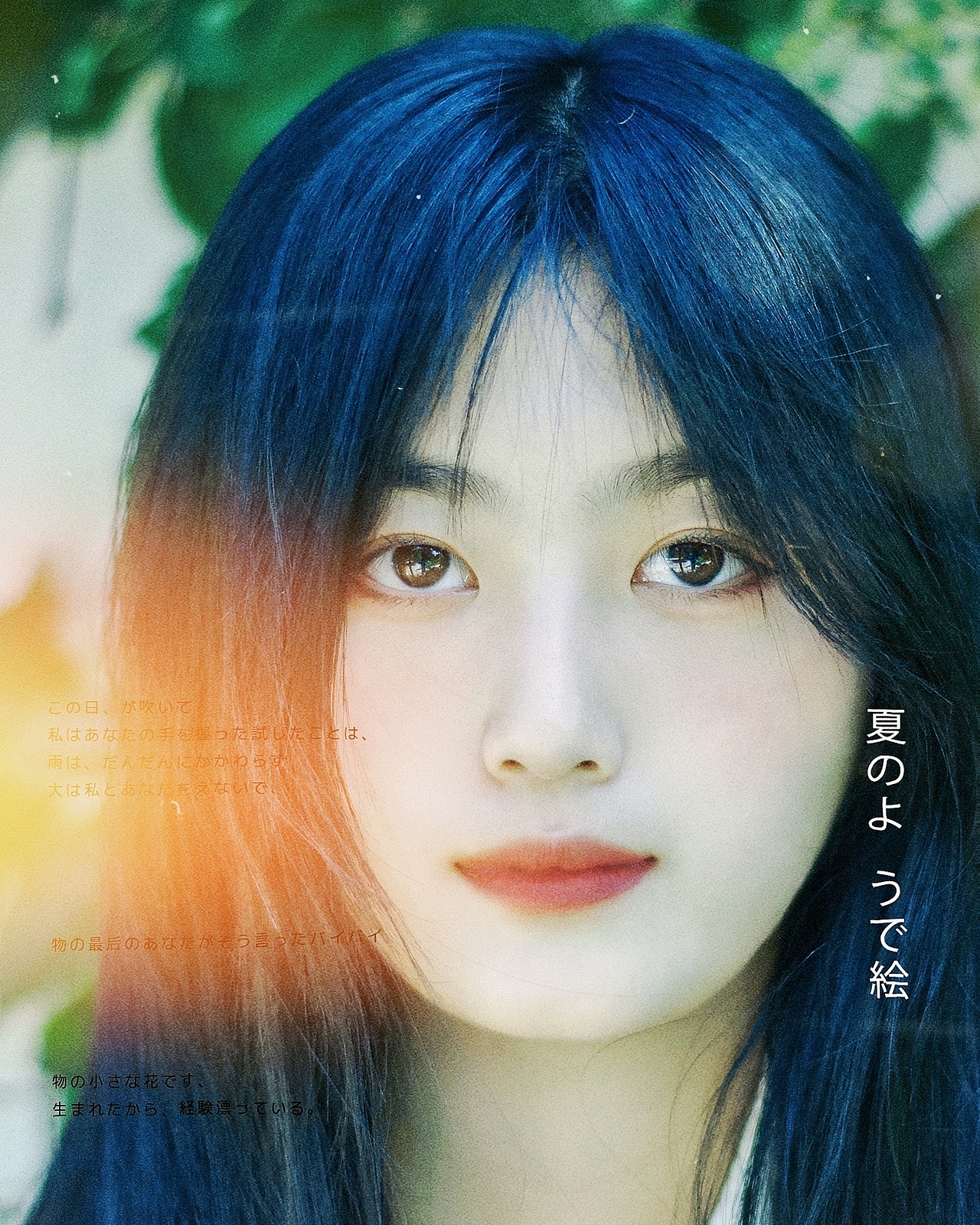盛夏的青春（图ZMzA5NzAwODk2） - 人像摄影 - 站酷设计师金渺今原创素材 - 站酷ZCOOL