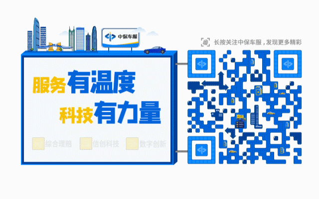公司品牌宣传设计