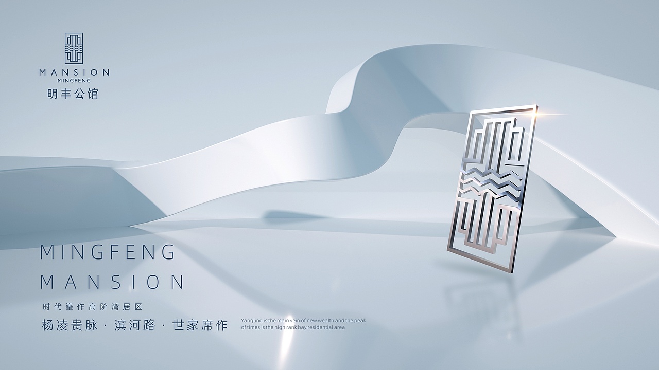 地产提报-高级灰系