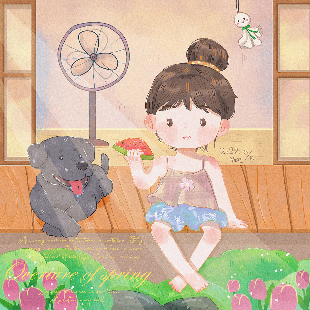 夏日插画挑战