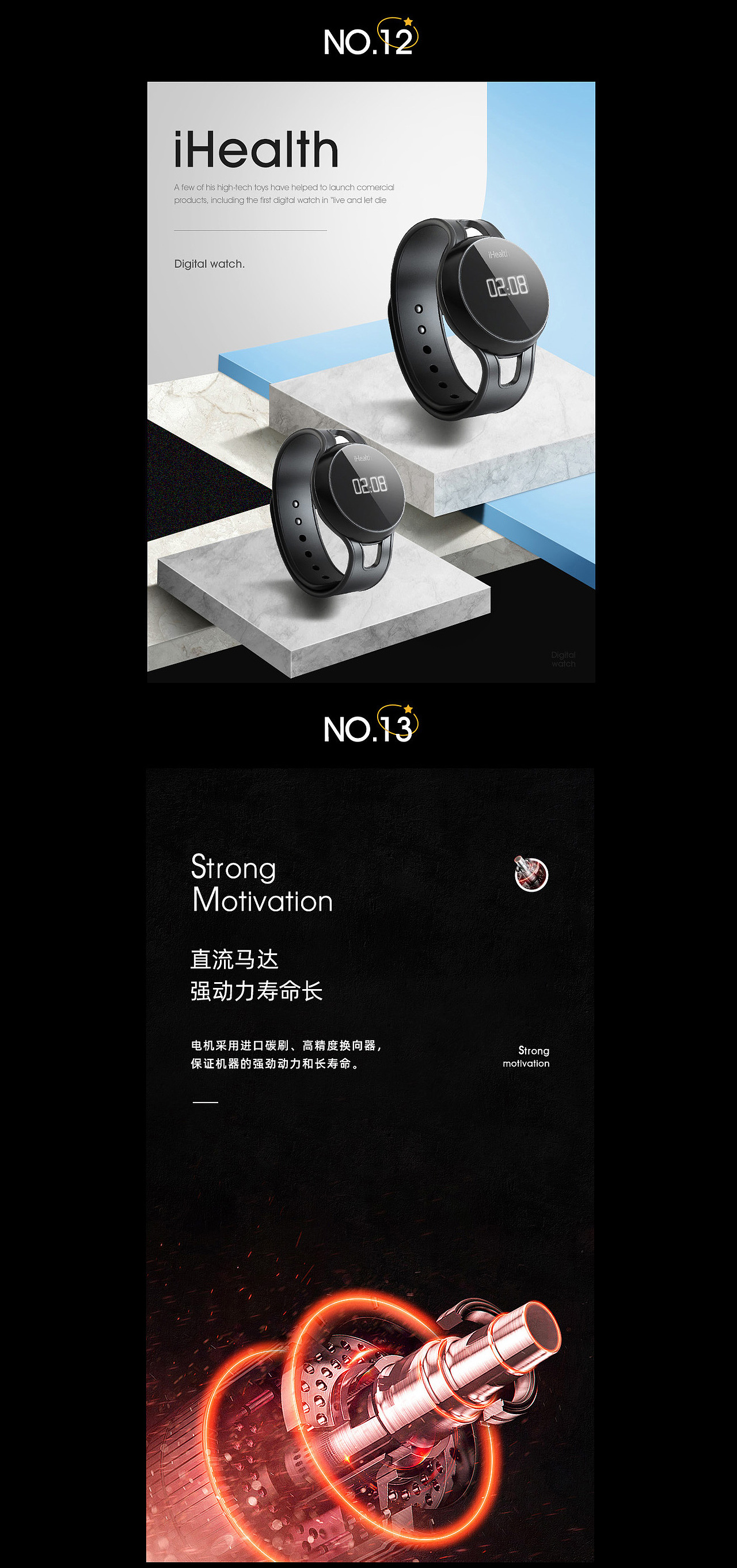 每日一练（图ZMzM3MTg5NDk2） - 电商 - 站酷设计师暖阳嘉郝原创素材 - 站酷ZCOOL