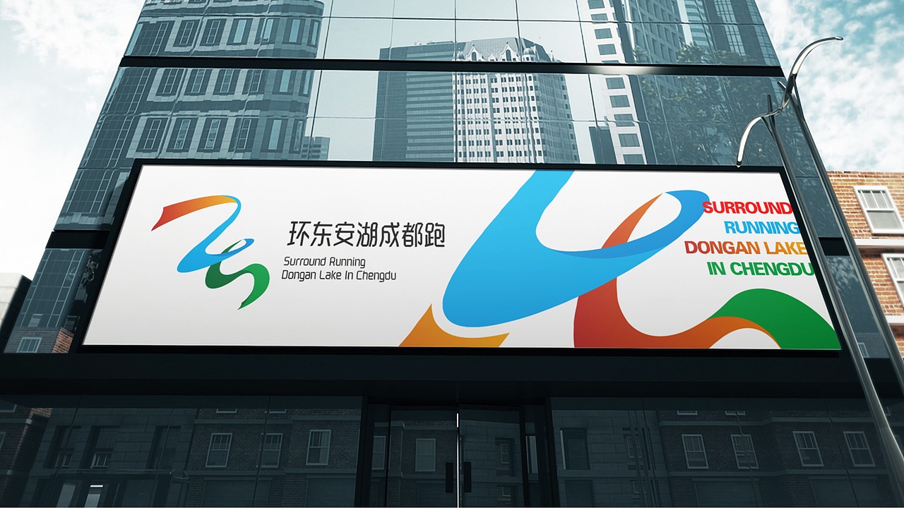 华润品牌提报（图ZMzY0MDkzMzY0） - 其他平面 - 站酷设计师墨守成规RUI原创素材 - 站酷ZCOOL