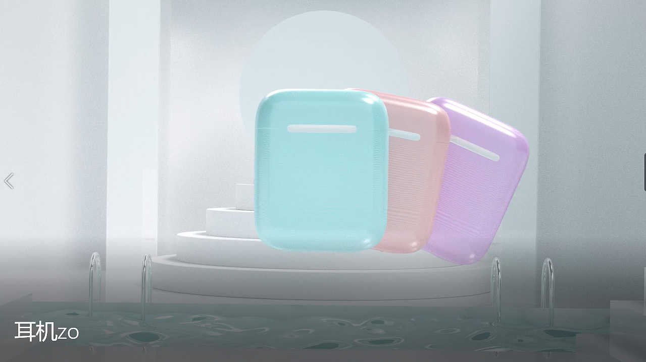 C4D耳机 OC渲染 C4D建模动画