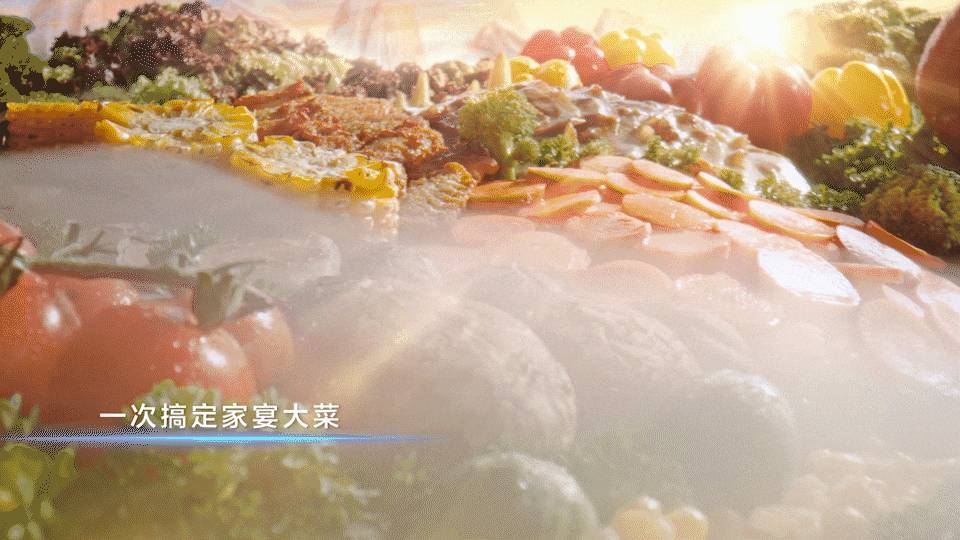 创意TVC丨大家电 老板电器集成灶 产品视频 ⤬ 乐趣