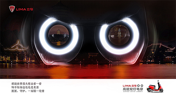 海报（图ZMzQ2MDA2NzEy） - 海报 - 站酷设计师下周沫214原创素材 - 站酷ZCOOL