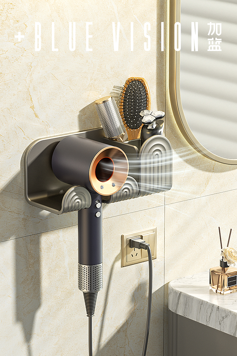生活好物「吹风机收纳架｜渲染｜详情」 ✖ 加蓝文化传