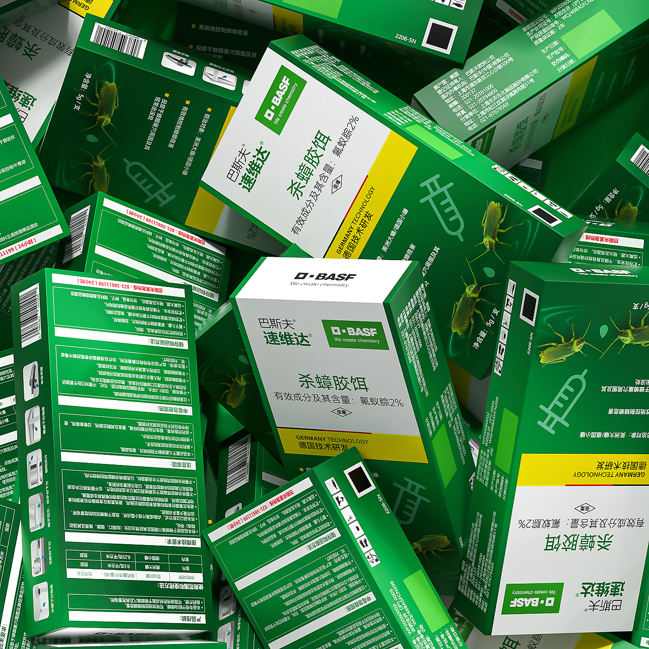 一些工作产出 #产品建模渲染（图ZMzA5MDQwMTEy） - 产品 - 站酷设计师ao哩奥原创素材 - 站酷ZCOOL