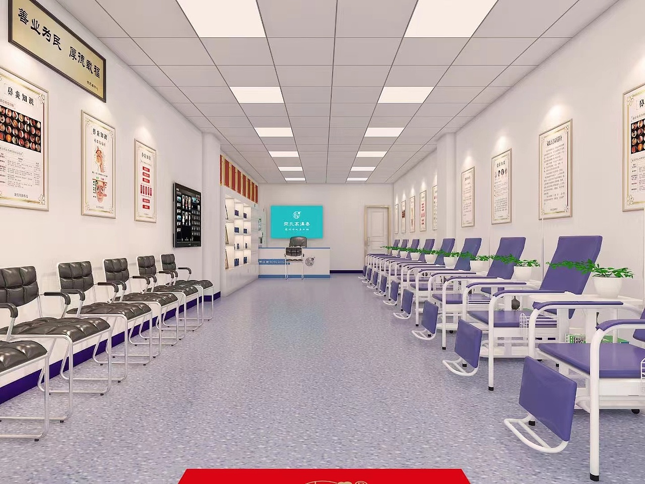 荣氏高濞泰店设计效果图（图ZMzI4MzkxMjg4） - 商业空间设计 - 站酷设计师风麻燕雀原创素材 - 站酷ZCOOL