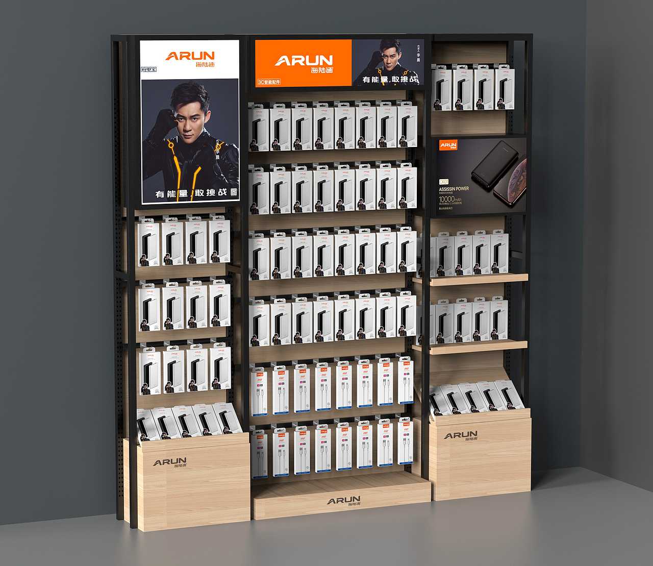 展示柜（圖ZMzE2MTQ0NDU2） - 宣傳物料 - 站酷設(shè)計師文傳原創(chuàng)素材 - 站酷ZCOOL