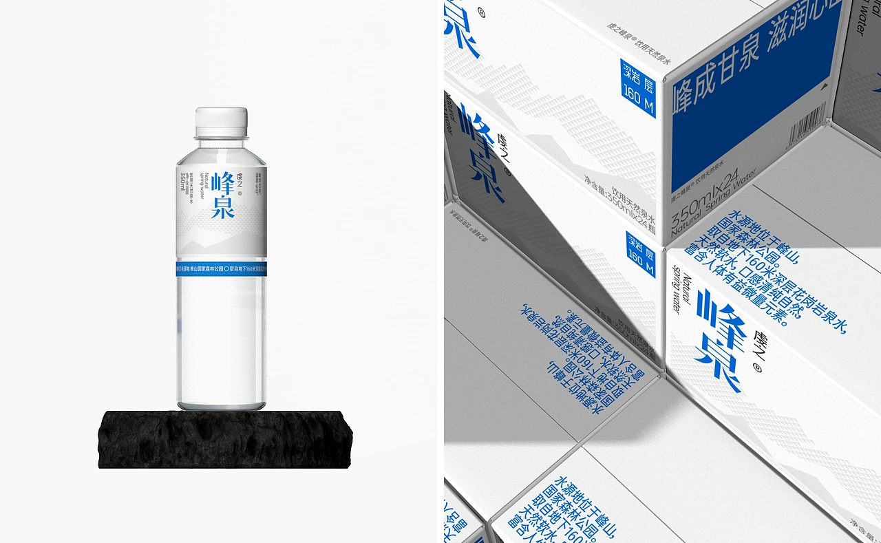 峰山的水丨水包装设计 ASUO DesignOffice&copy;