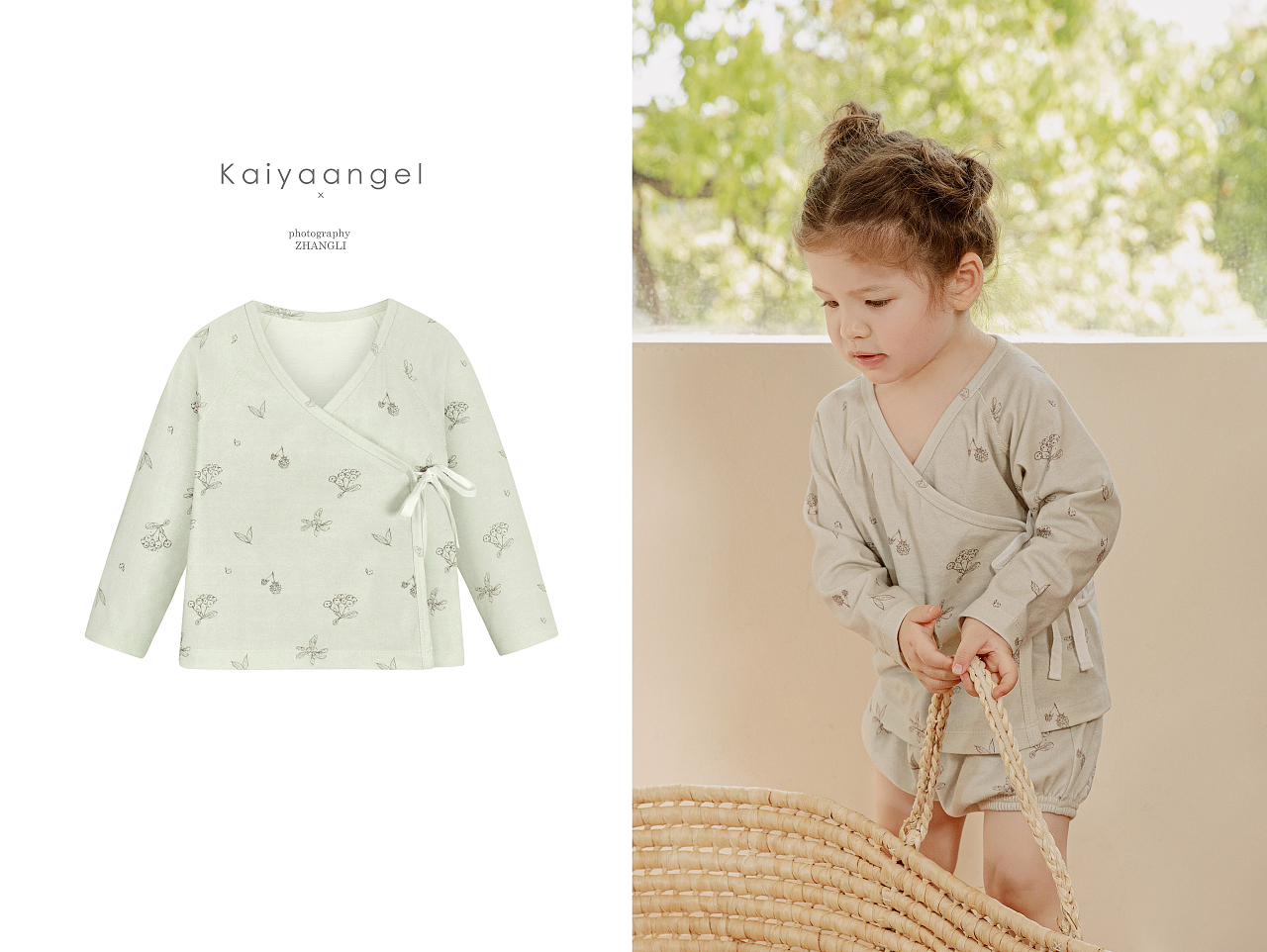 服饰静物白底平铺拍摄