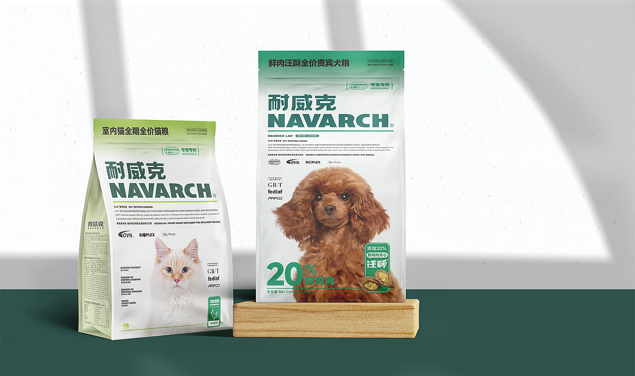 耐威克·系列产品视觉·包装设计·2023（图ZMzYwODYzNzky） - 包装 - 站酷设计师明明Mindy原创素材 - 站酷ZCOOL