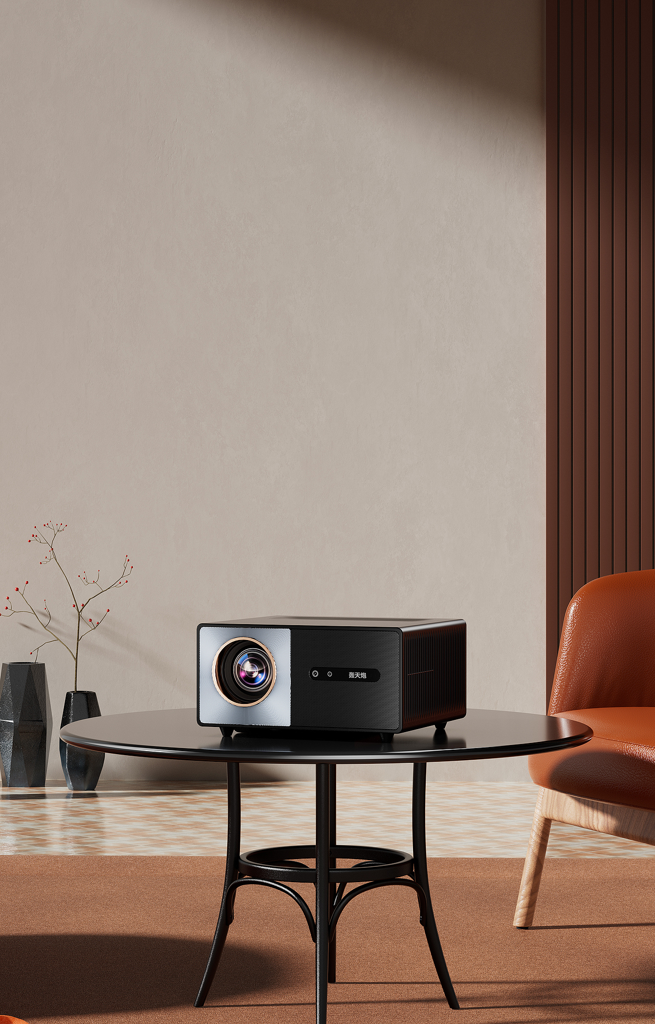 一些产品渲染图