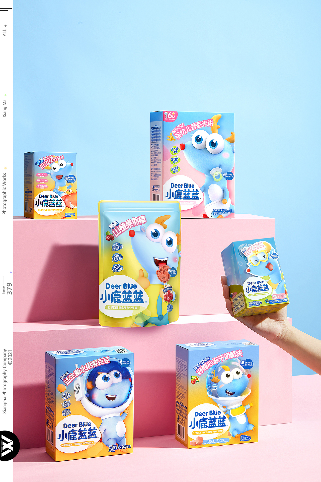 小鹿蓝蓝|响马摄影