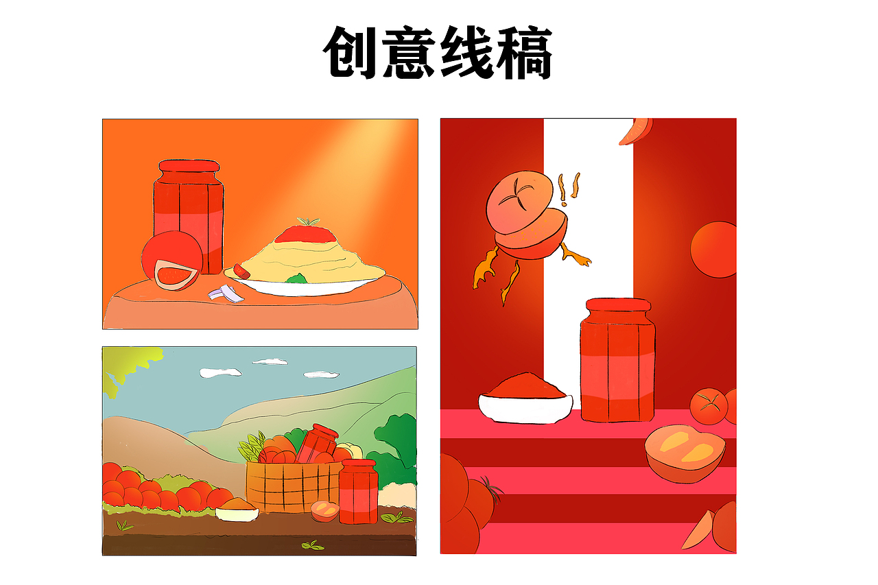 番茄酱拍摄~意大利面拍摄~时摄语（图ZMzU1MzUwMzIw） - 产品摄影 - 站酷设计师时摄语原创素材 - 站酷ZCOOL