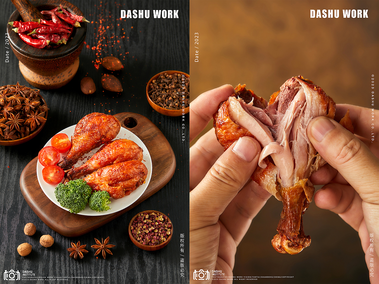 鸡腿|炸鸡腿|炸黄花鱼|咖啡饼干|饼干|午餐肉