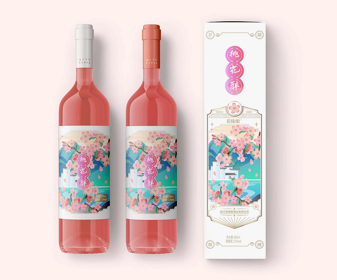桃花醉（图ZMjk5NzQ1ODI4） - 包装 - 站酷设计师筱柒玥原创素材 - 站酷ZCOOL